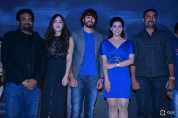 Rogue Movie Trailer Launch